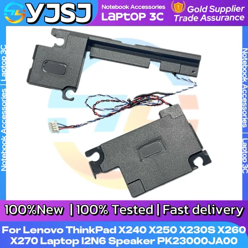 Altavoz incorporado para ordenador portátil Lenovo ThinkPad X240 X250 X230S X260 X270 altavoz I2N6 para ordenador portátil PK23000JA00