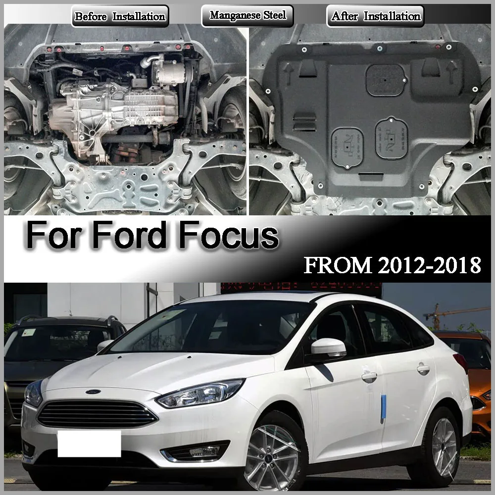 For Ford Focus 2012-2018 1.6L 2.0L High Quality Chassis Guard Plate Bottom Protector Engine Protector Chassis Anti-Skid Plate