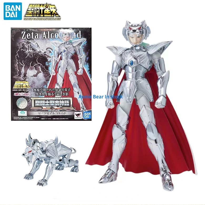 In Stock BANDAI Saint Seiya Saint Cloth Myth Kaiyang Star White Tiger Bad ZETA ALCOR BUD Anime Character Model Toy Collection