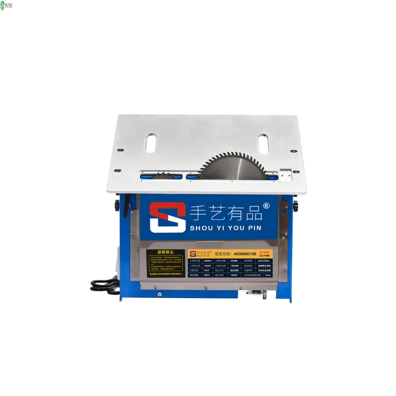 Dust-free composite saw multifunctional flip-chip precision woodworking table saw lifting and miter double saw blade integrated