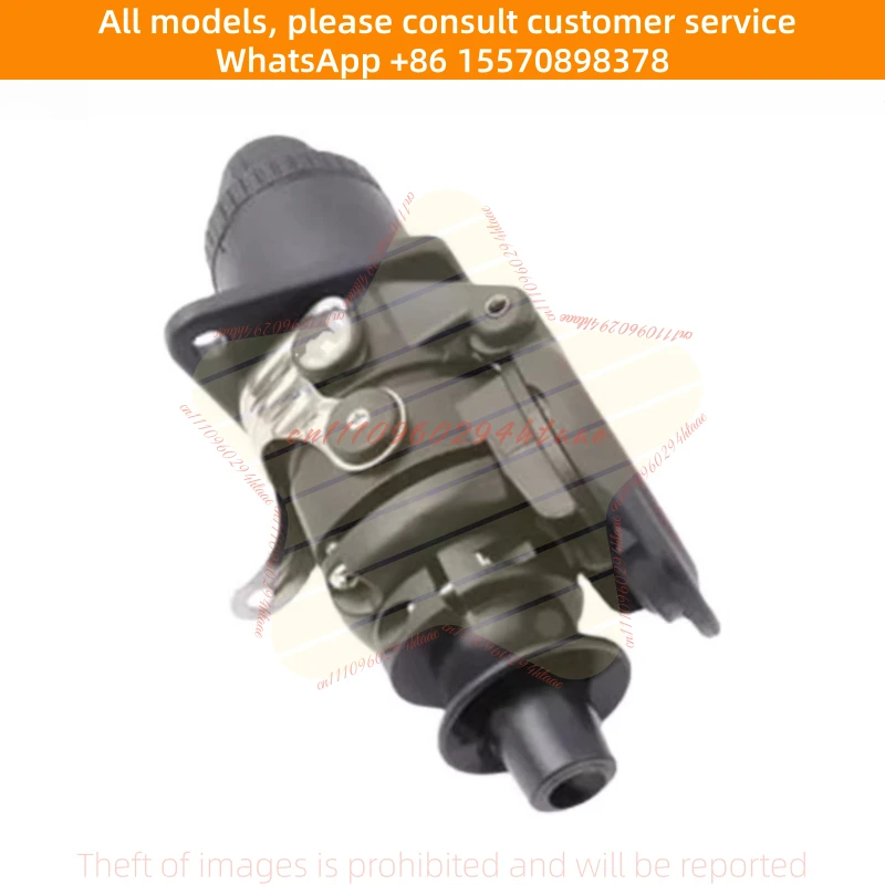 ABS Truck Semi-trailer Connecting Cable Five-core Helix Assembly Trailer Cable EBS Seven-hole Cable Plug Socket