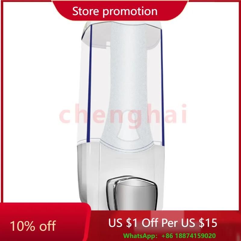 

Горячие продажи, оптовая продажа, дозатор жидкого мыла, отель, ванная комната, туалет, коммерческий бытовой ручной дозатор жидкого мыла для чистки рук