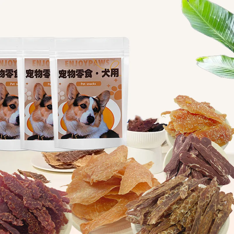 Dog Food For Dog Snack Pet Snacks Duck Breast Clean Teeth Training Reward