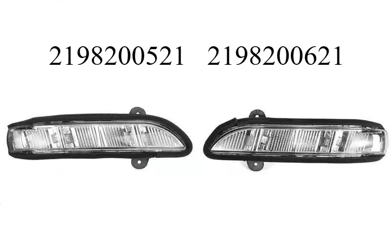 

Оригинальный 2198200521 2198200621 левый/правый/1 пара боковых зеркал заднего вида указатели поворота для W211 W221 W219 E320 2007-2010