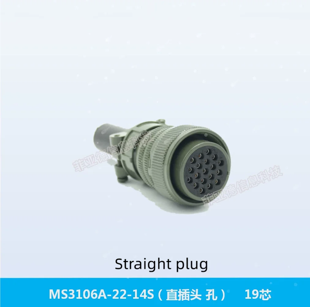 Original New 100% MS5015 aviation plug socket connector 19-core MS3106A 3108 3102 22-14S 14P