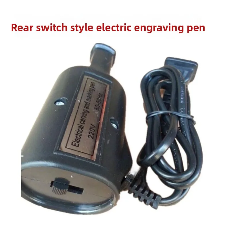 Vinyl Cutter Printing Equipment Electric Engraving Pen, Chiseling Pen, Handheld Metal Engraver, Adjustable Speed Marking Tool