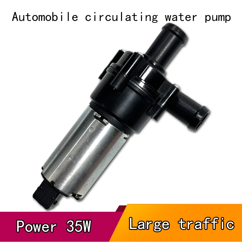 0392020034 8E0261431 Suitable for Audi A4 Warm Air Circulating Water Pump 12v Automotive Electronic Additional Water Pump