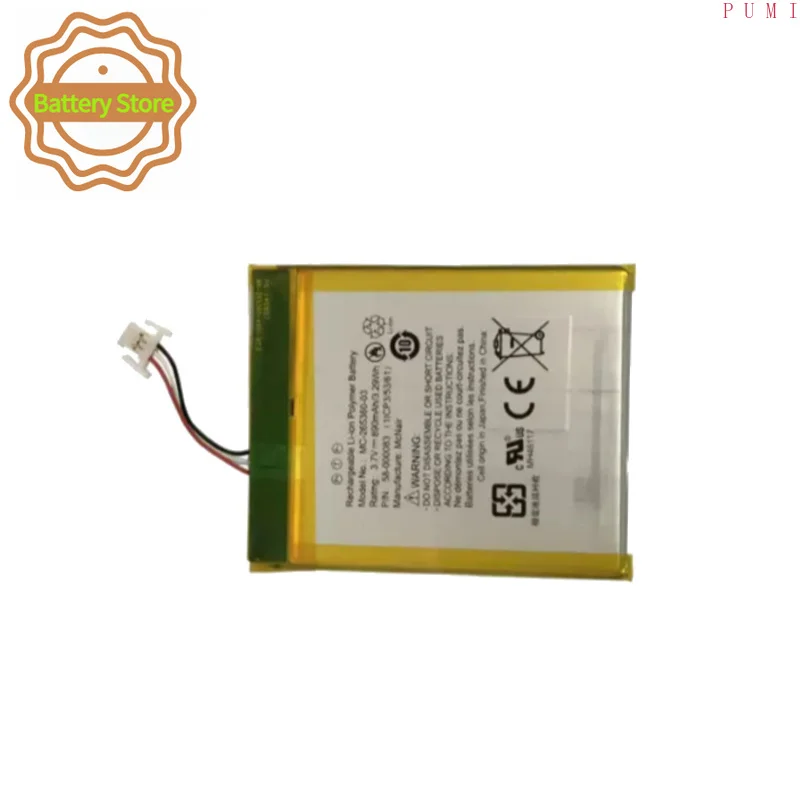 New MC-265360-03 High Quality Replaceable Battery for Amazon KindleKindle 7 558 WP63GW 58-000151 890mAh 3.7V Battery