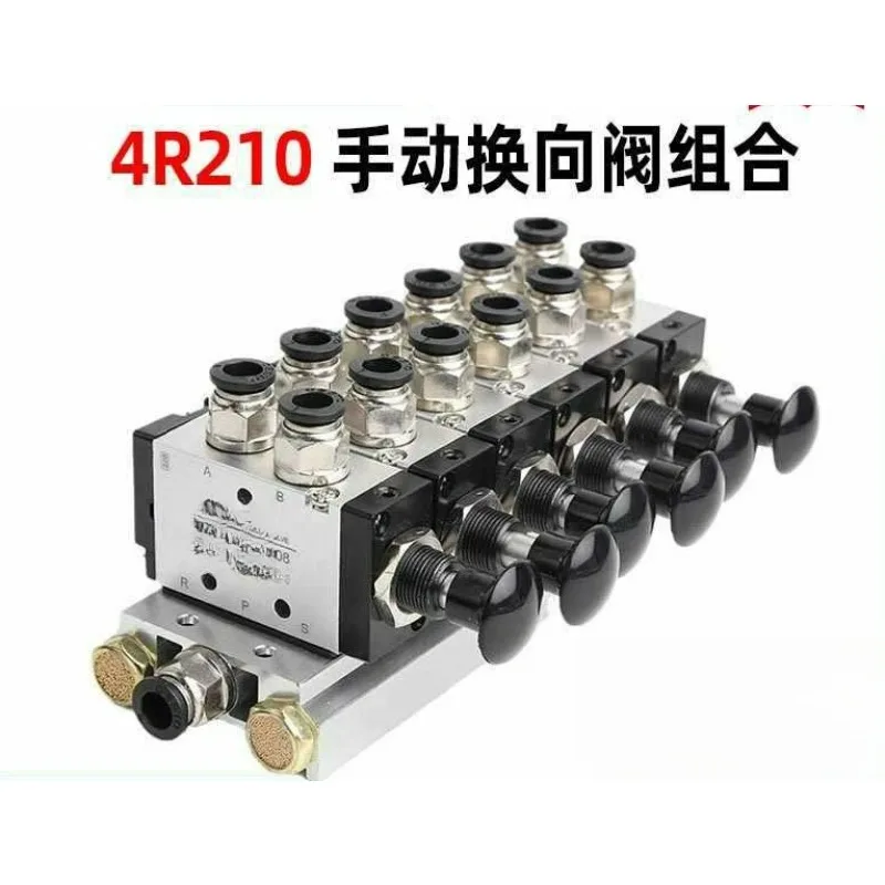 4R210-08 2F-10F Man…