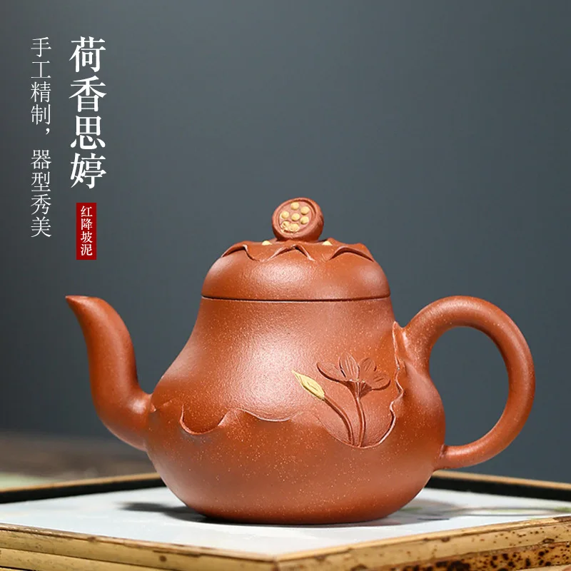 

Yixing Purple Clay Pot Classic Red Descending Slope Lotus Fragrance Siting Tea Kung Fu Set Gift