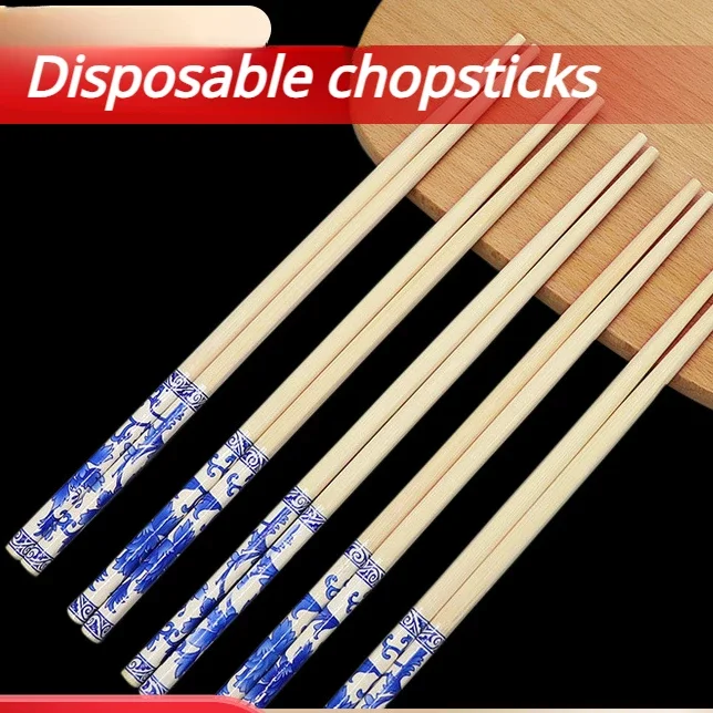 Disposable Convenient Chopsticks Commercial Independent Packaging Carbonized Chopsticks Blue and White Bamboo Chopsticks