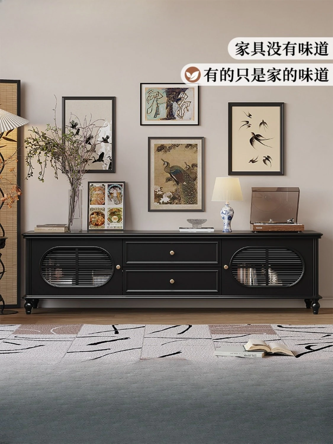 

Французский ретро-стиль, шкаф для телевизора из цельного дерева, размер квартиры, гостиной, дома, черный шкафчик для хранения вещей