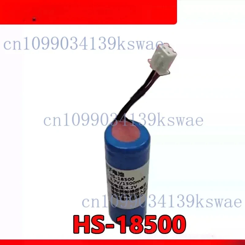 For Model HS-18500 3.7v 1500mAh Rechargeable Lithium-ion Battery for COHN BATTERY view 2