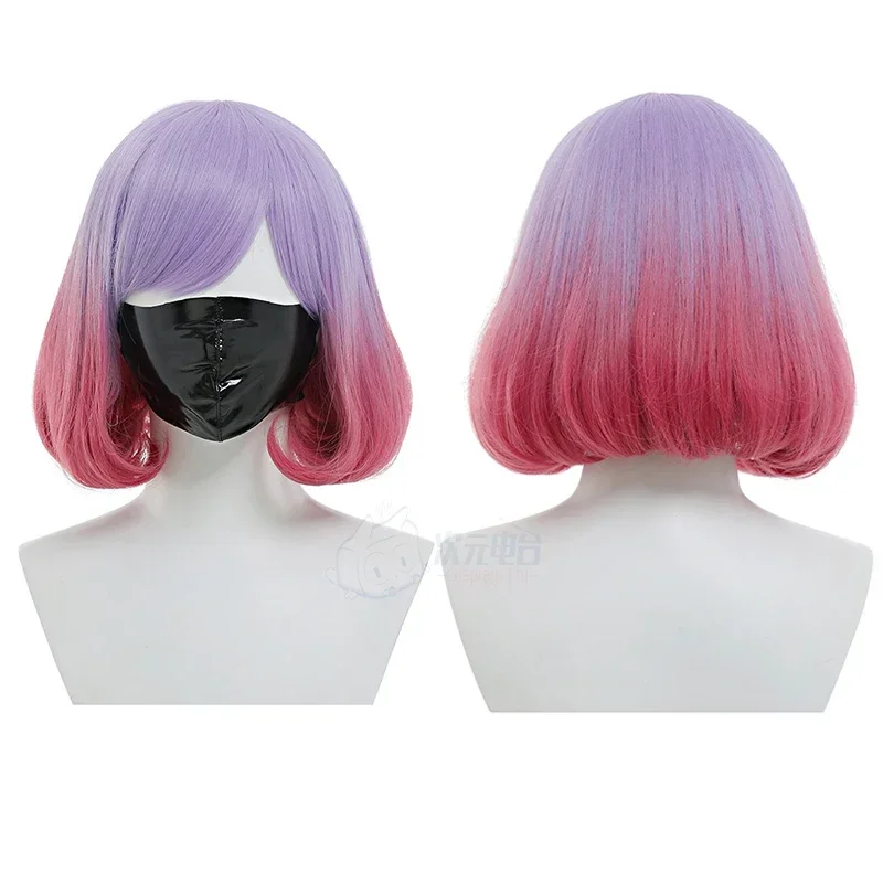 Astrum Design Mask … - image