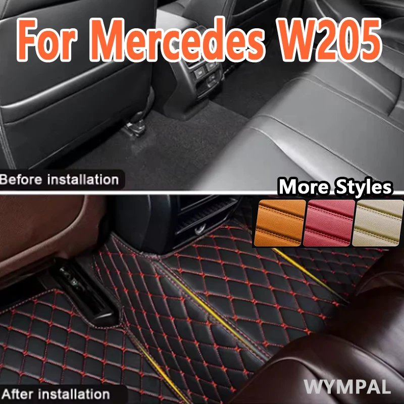 

Luxury Custom Automotive Car Floor Mats For Mercedes W205 2014 2015 2016 2017 2018 Auto Luxury Leather Men Women Car Mats Full