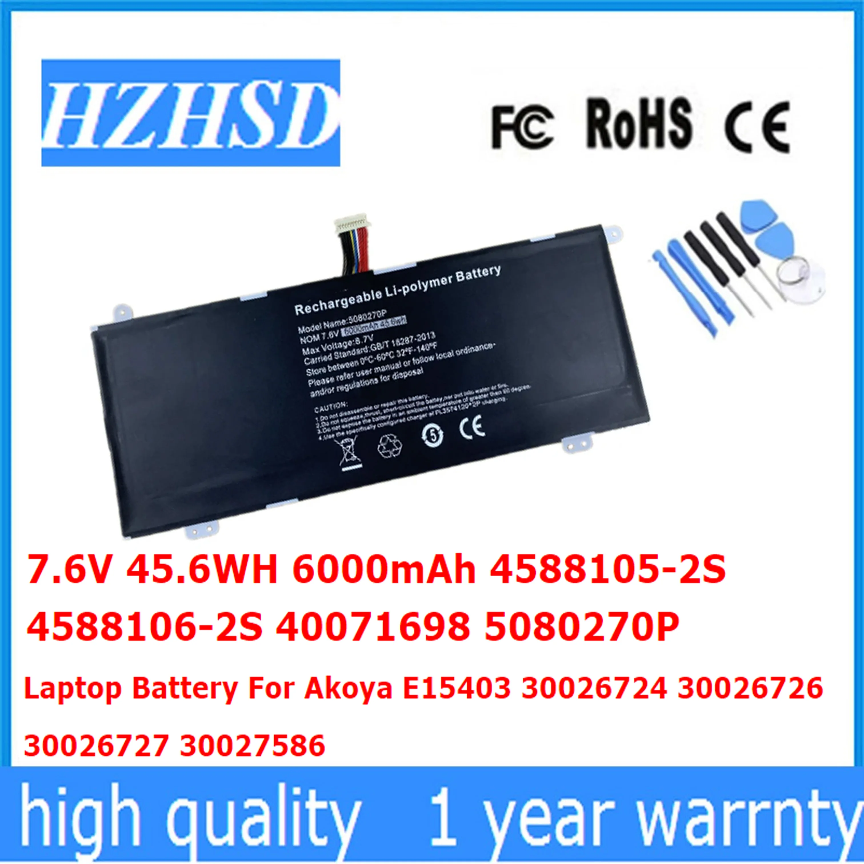 Imagem -04 - Bateria do Portátil de 7.6v 45.6wh 6000mah 45881052s 4588106-2s 40071698 5080270p para Akoya E15403 30026724 30026726 30026727 30027586