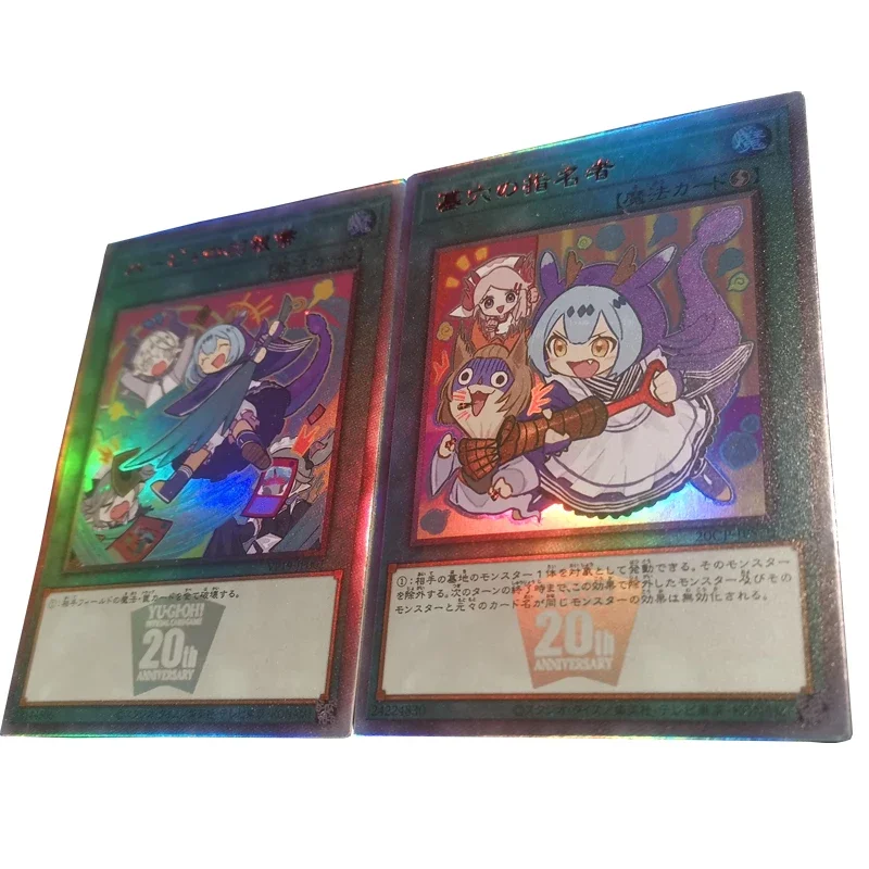 Yu-Gi-Oh Cards Black Magician Girl DIY Knight Boy anime collectible card Christmas birthday present Called by the Grave