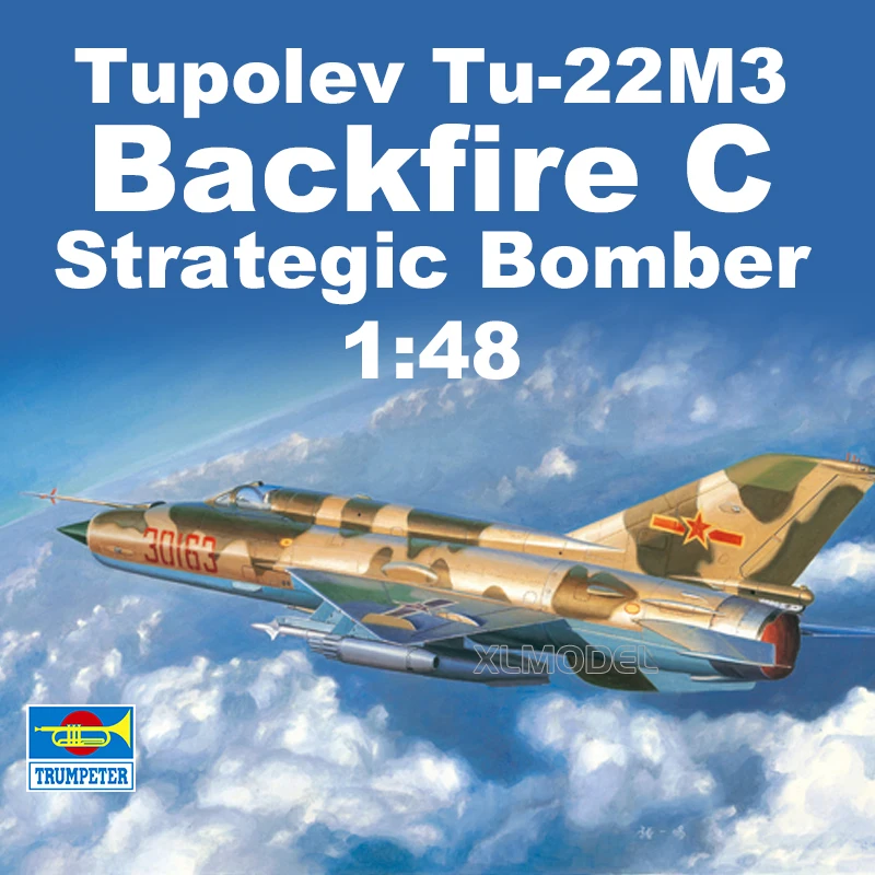 

Trumpeter Plastic Assembled Aircraft Model Kit 02864 China J-7C/J-7D Fighter Aircraft 1/48