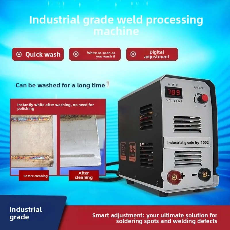 Stainless Weld Brush Tool, High Power TIG Welding Spot Cleaning & Polishing Machine