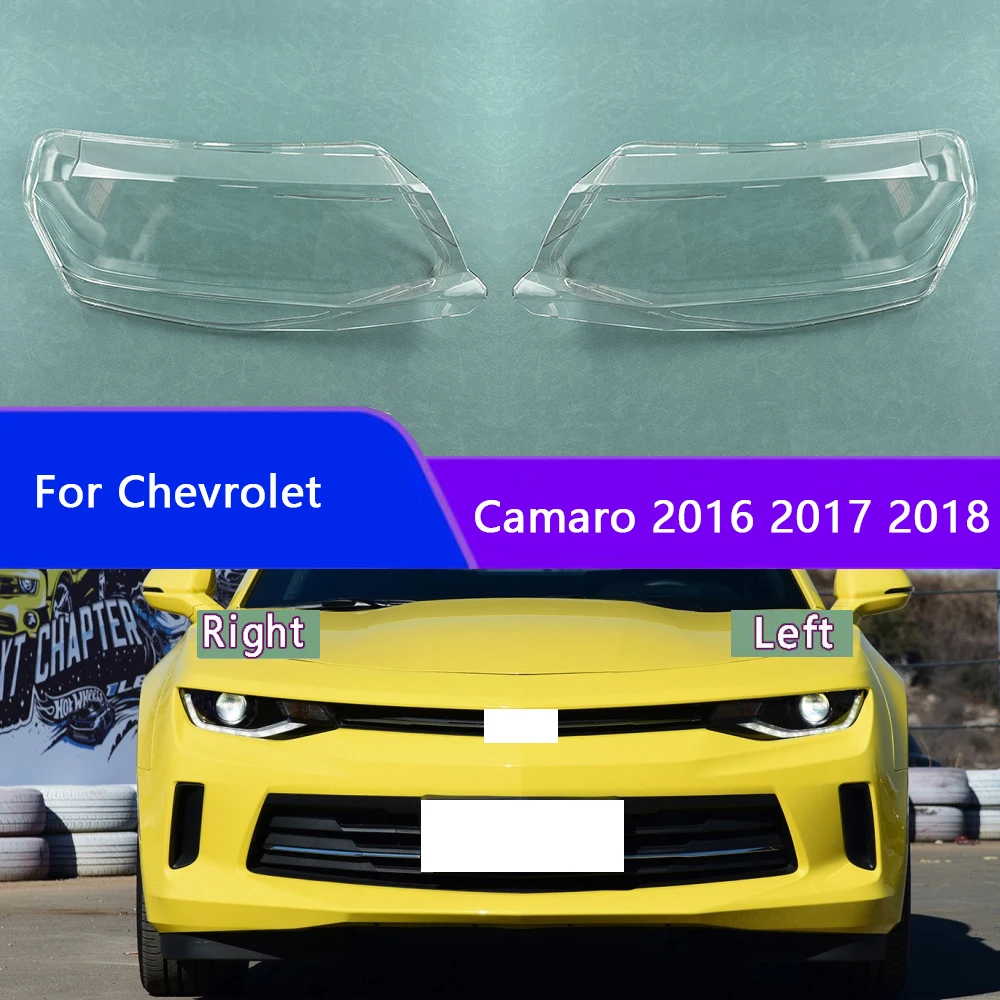 

Для Chevrolet Camaro 2016 2017 2018, крышка лампы, корпус фары, прозрачный абажур, абажур, линза из плексигласа