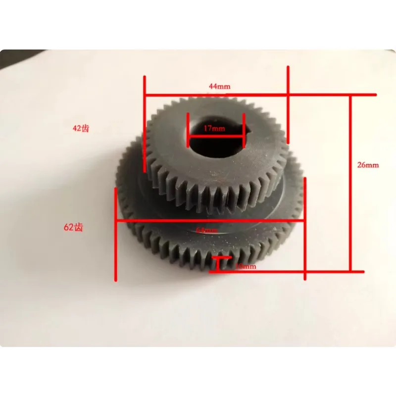 1pc Metal Mini Milling Machine Duplicate Gears Z42/Z62 Teeth Duplex Gears for Milling Machine