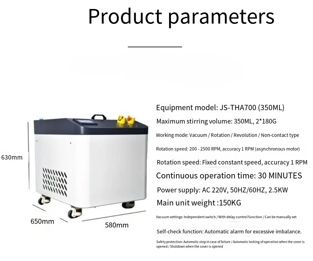Vacuum Centrifugal Defoamer Double Cup Stirring with Vacuum Pump Planetary Gravity Mixing Defoamer Laboratory Mixer