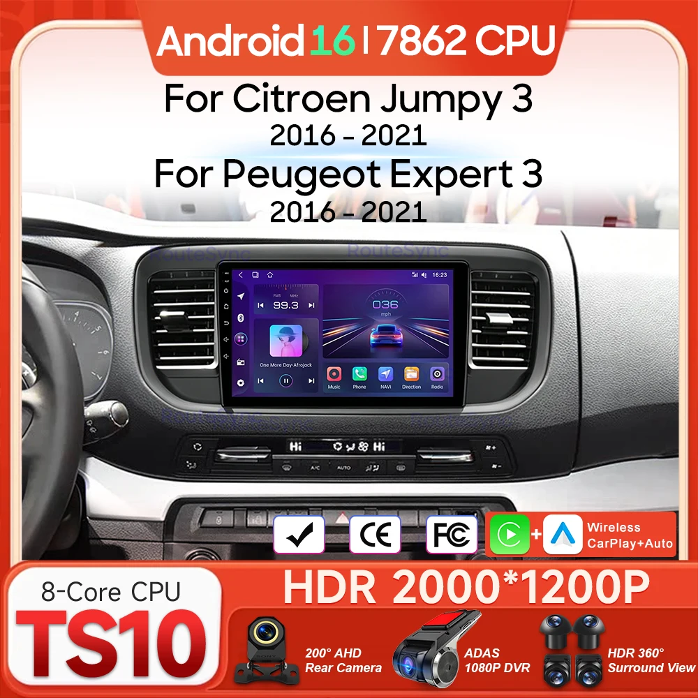 Android 16 For Citroen Jumpy 3 2016 - 2021 For Peugeot Expert 3 2016 - 2021 Car Multimedia Player Carplay Auto Radio Navigation