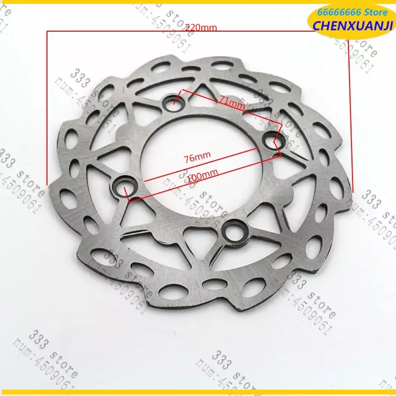 Brake Disc Rotor 220mm  SM-RT56 Stainless Steel Cycling Bicycle bike  MTB disk brake rotor Fit For ATV Dirt Bike Motorcycle Par