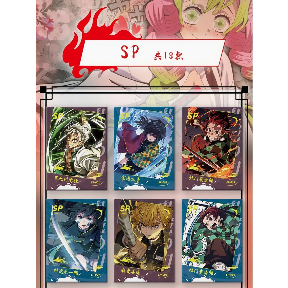 Original Demon Slayer Cards for Children Kamado Tanjirou Anime Character Drip Glue Card Periphery Collection Kids Hobbies Gifts