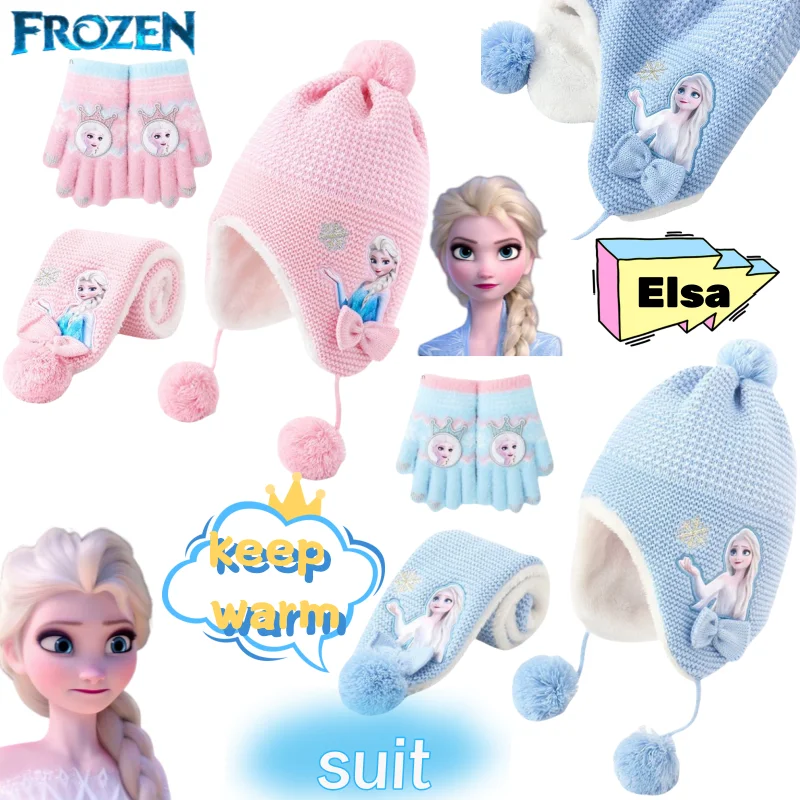 

Frozen Elsa anime peripheral creative cartoon cute bow autumn winter outdoor scarf gloves ear protection hat set festival gift