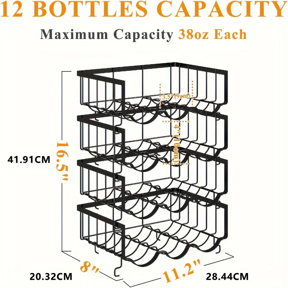 4-piece water bottle organizer, stackable metal water bottle holder, suitable for refrigerator, cup holder water bottle storage