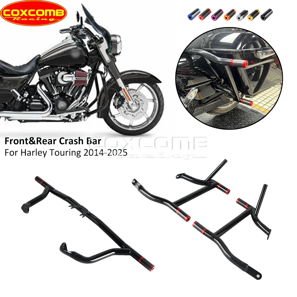 Saddlebag Guard Rails Bracket Motorcycle Front Rear Crash Bar For Harley Touring Electra Glide Street Glide Road Glide Road King