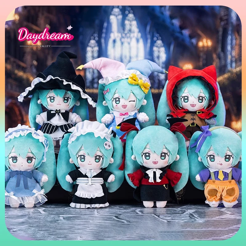 オリジナルゴング初音ミクハロウィン日記シリーズぬいぐるみブラインドボックスボーカロイド初音ミクぬいぐるみ寝室の装飾品カスタムギフト
