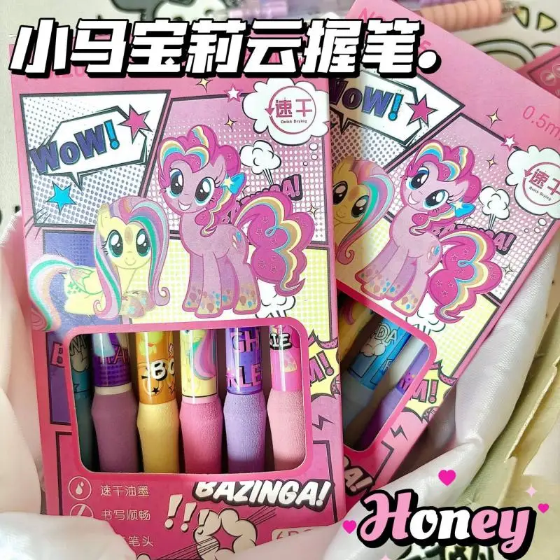 My Little Pony Co-Branded 6Pcs Box of Ballpoint Pens Gel Pens Cartoon Stationery Office Study Supplie High-Quality Writing Pens