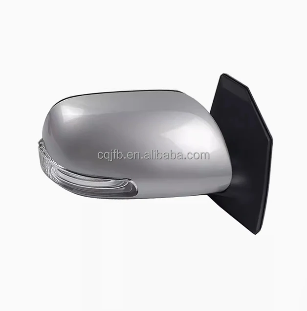 Rear View Mirror As…