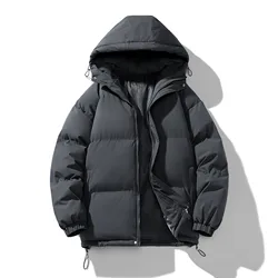 Men Cotton-padded Coats Men Puffer Jackets Outdoor Hooded Coat Casual Windbreaker Thick Warm Coat Men Jacket