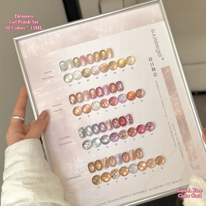 

Набор гель-лаков для ногтей «Кошачий глаз» 32 цвета, весенний, с блестками и эффектом «снежного плавления», УФ/LED, для салонов, домашнего использования и DIY маникюра