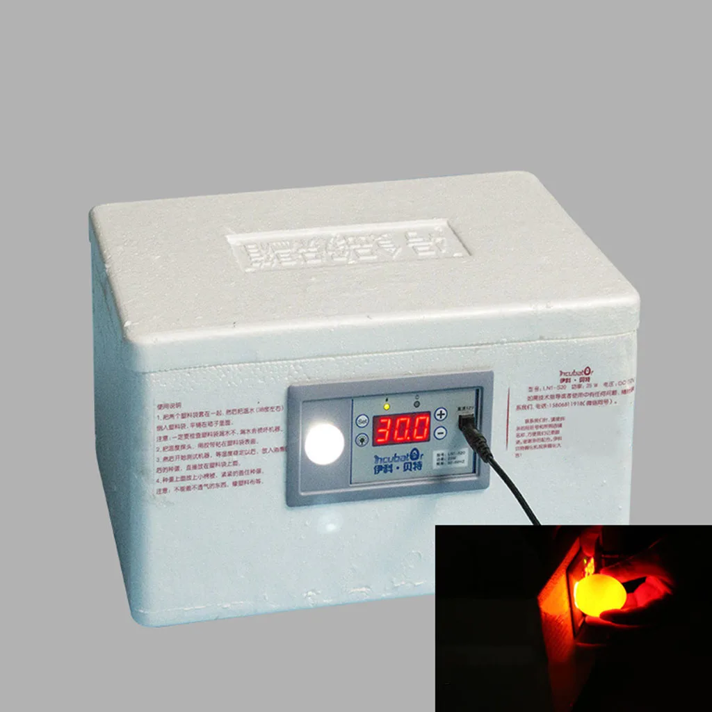 Bionic Water Bed Incubator Automatic Temperature Control Small Egg Incubator with Egg Candling Light Farm Hatcher Machine