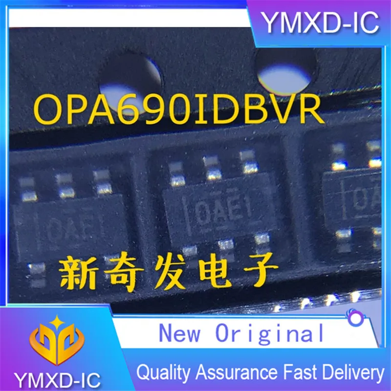 New Original Ultra Oaei Silk Screen SOT-23 Broadband/High Gain Voltage Limiting Amplifier