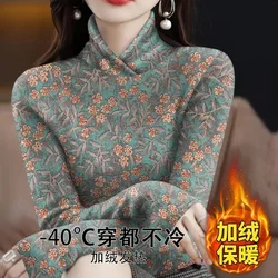 Half High Collar Bottoming Shirt For Women Autumn Winter Plush Warm Pullover Middle-aged Mother Add Velvet Print Tops T-Shirt