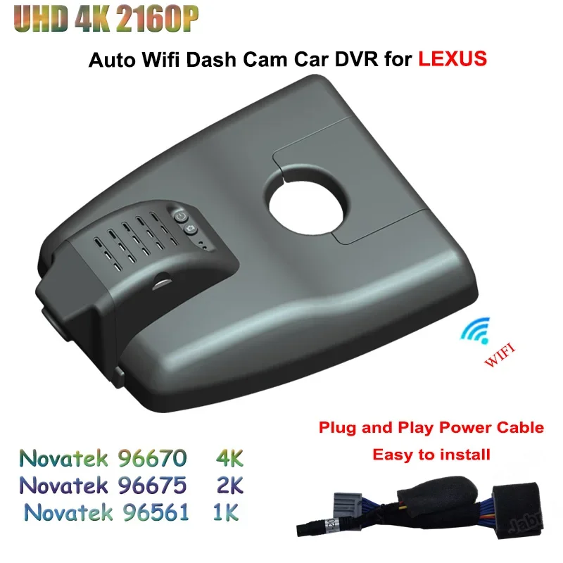

Plug and Play 4K 2160P Авто Wi-Fi Видеорегистратор 2K Wi-Fi 24H Автомобильный видеорегистратор для lexus ux 260h 2018 2019 2020 2021