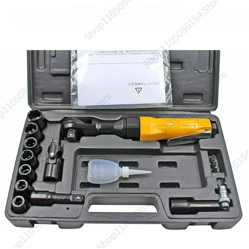 

Pneumatic ratchet wrench set, wind wrench, torque wrench