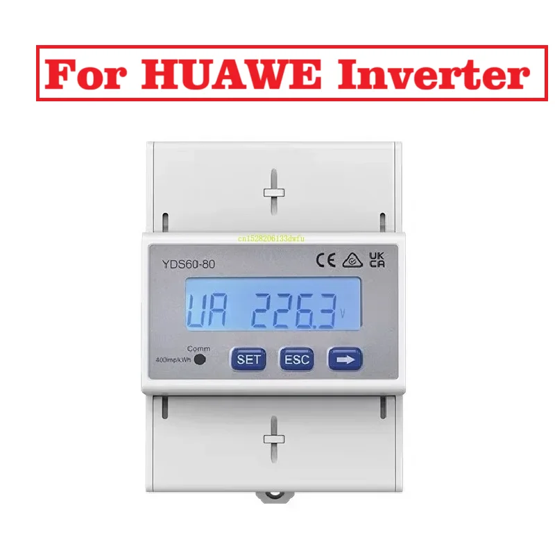 For Huawei Inverter YDS60-80 YADA Three Phase Solar Meter DDSU666-H DTSU666-H Zero Export Operation Backflow Prevention