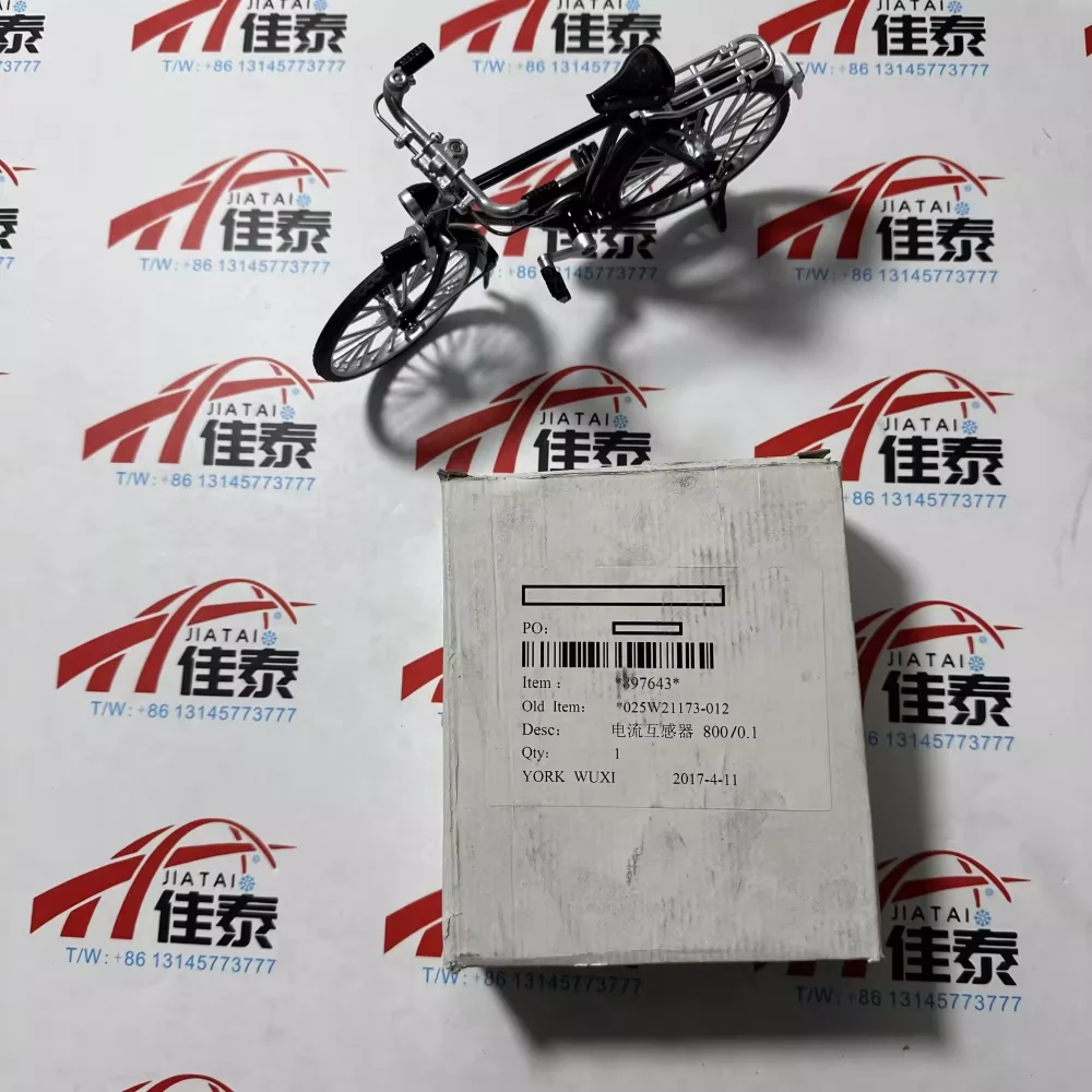 

York YORK air conditioning accessories current transformer 025W21173-103 025-21173-003