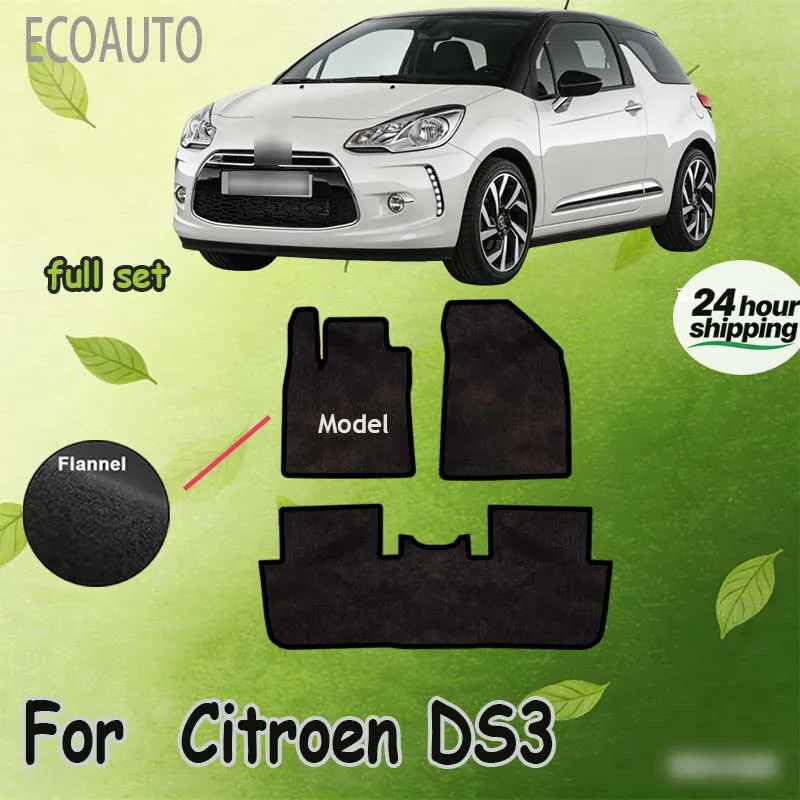 

Velour mats Car Floor Mats For Citroen DS3 DS 3 2010~2018 Footpads Carpets Panel Anti-Slip Rugs Foot Pads Auto Accessories