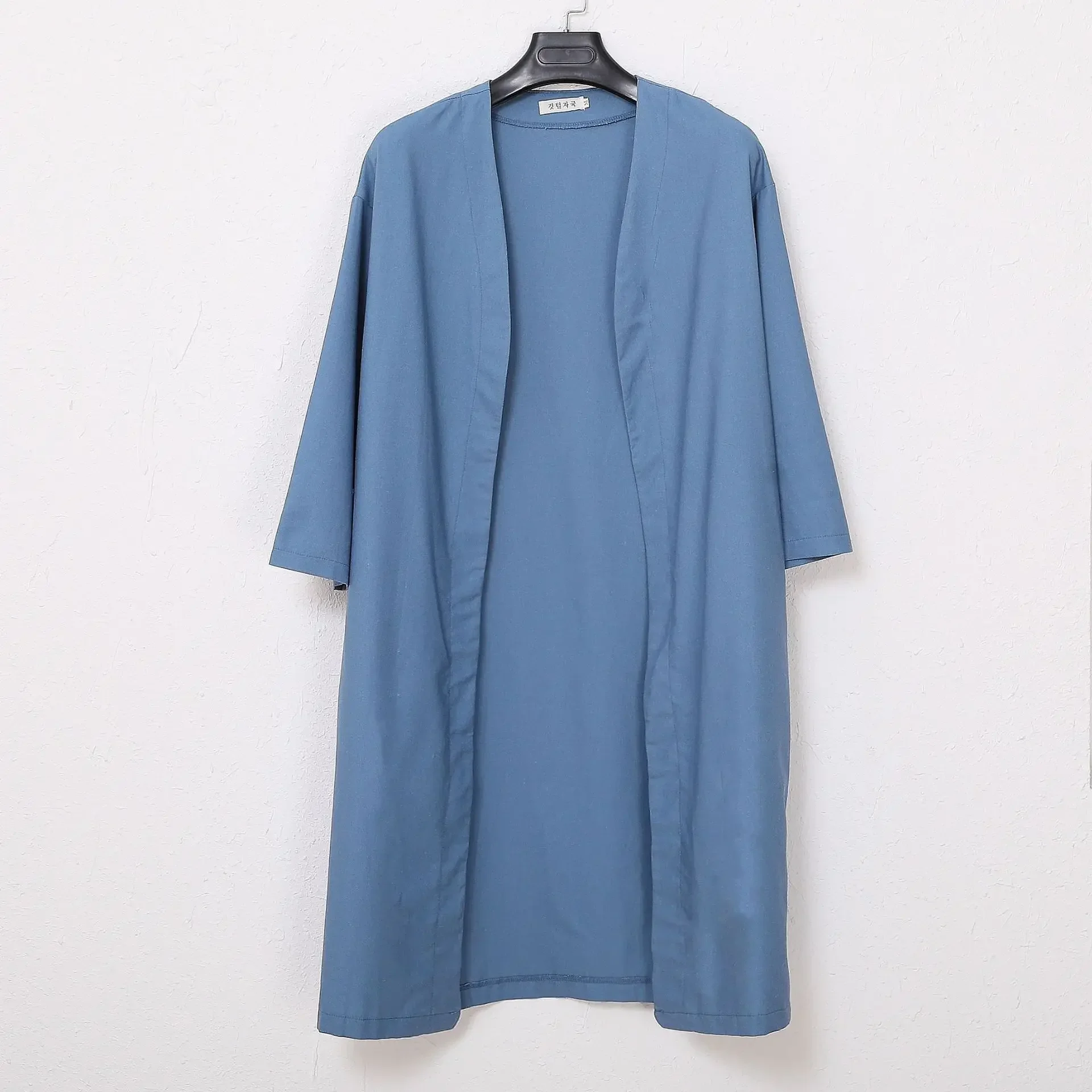 Variant: blue