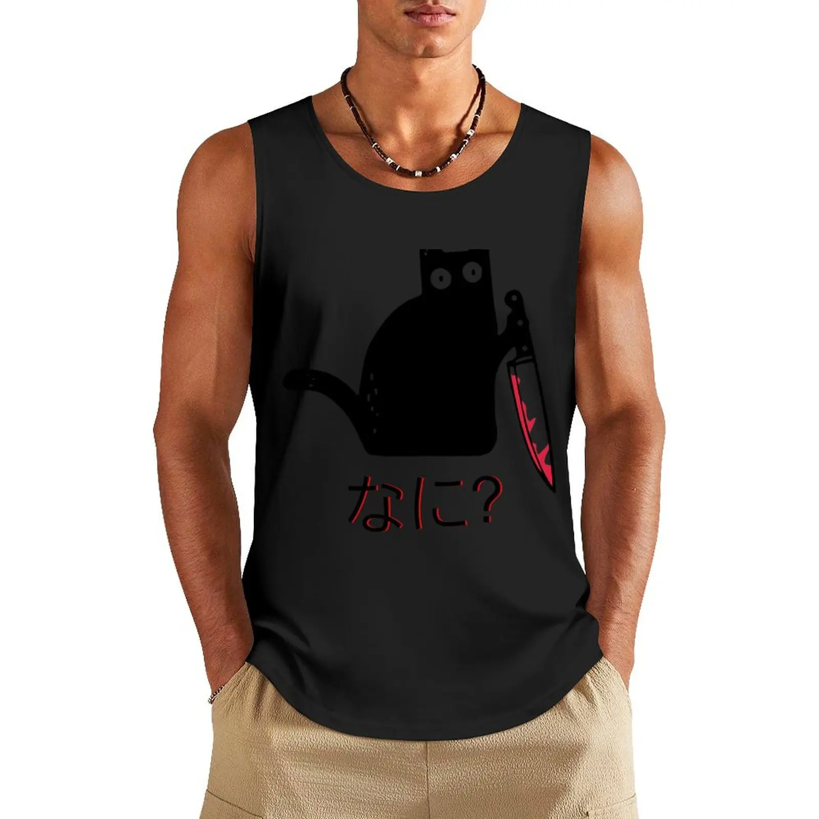 Black Cat With Knife - NANI Tank Top Men's clothes luxury style bodybuilding men clothes men gym