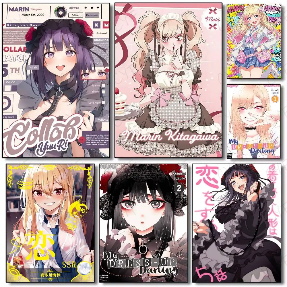Аниме M-My Dress-Up Darling Marin Kitagawa постер высокого качества общежитие гостиная эстетическое украшение стены живопись наклейки подарок