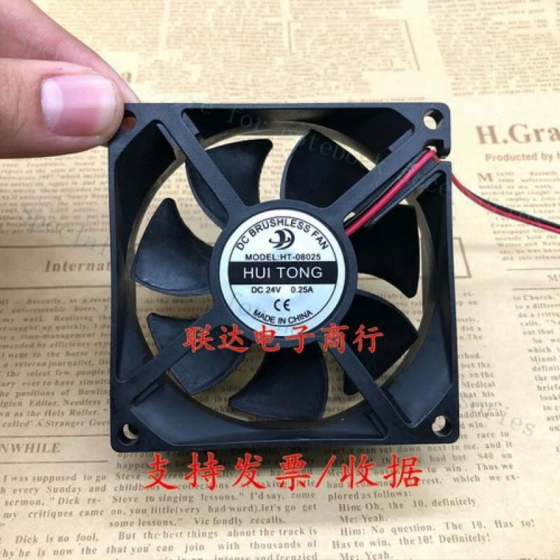 

Вентилятор охлаждения для высококлассного оборудования A+ 1PC HUITONG HT-08025 24V 0.25A 8025 8CM