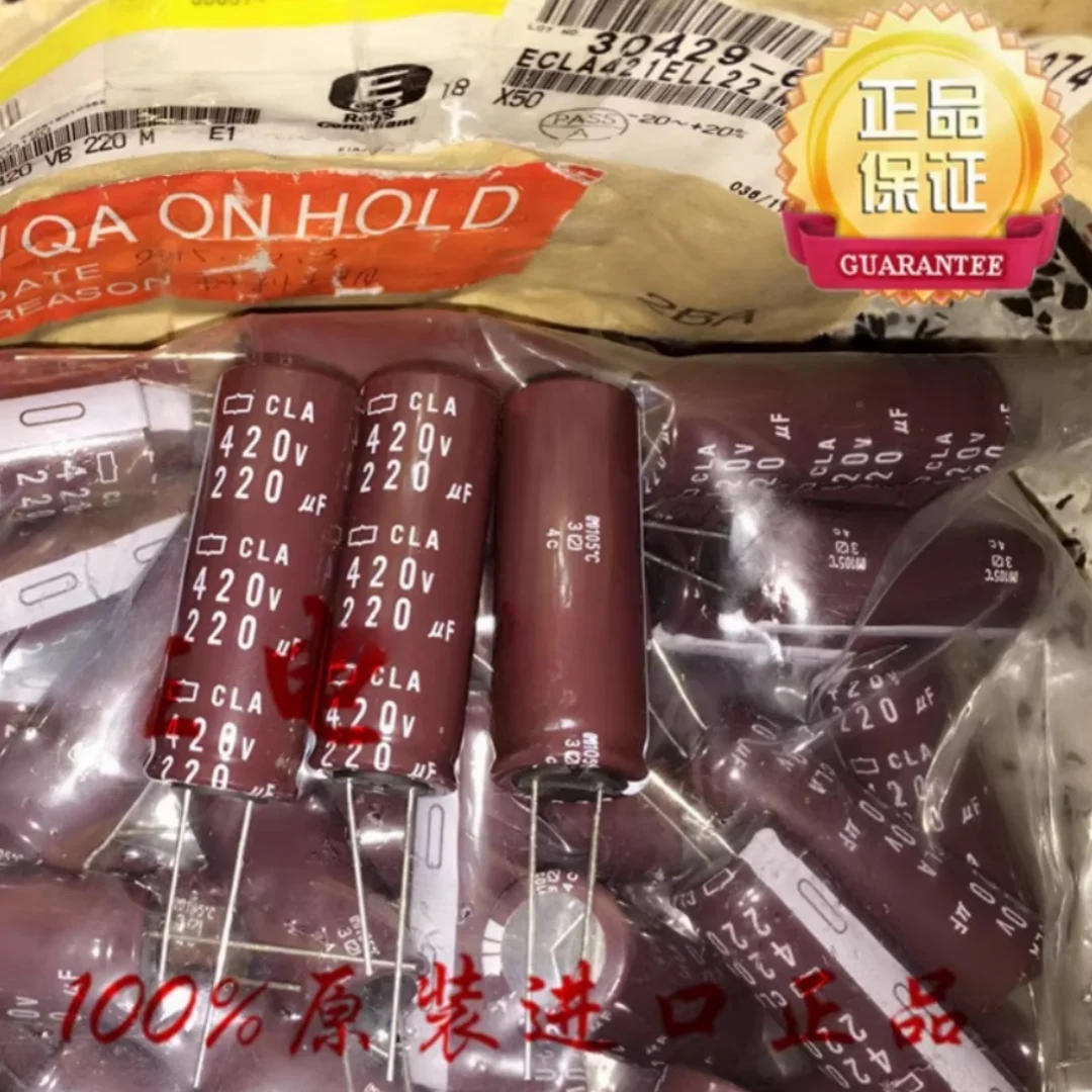 220UF 420V Japan Black King Kong electrolytic capacitor 420V220UF 18X50 CLA replacement for 400V